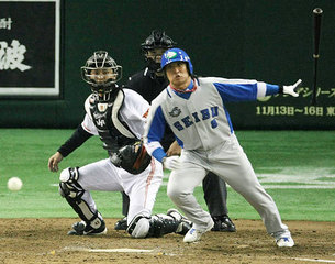 7006a78d70f3d1635f8dab3598cc668b