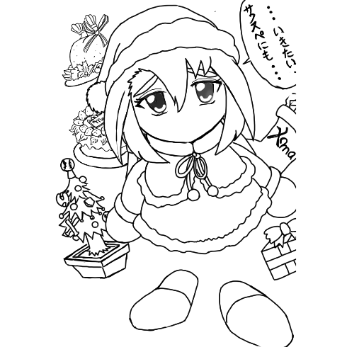 onjgame-1497422430-428-490x490