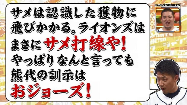 20190122011936