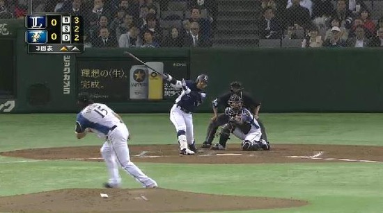 3回表3栗山ファーストゴロ (1)