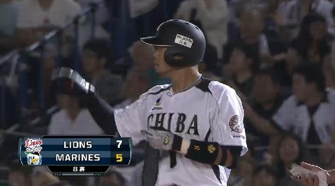 8回裏8今江タイムリー (2)
