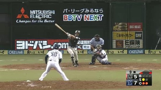 ９回表９福浦タイムリー１塁３塁 (1)