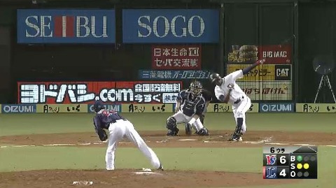 6回裏1アブレイユ三振