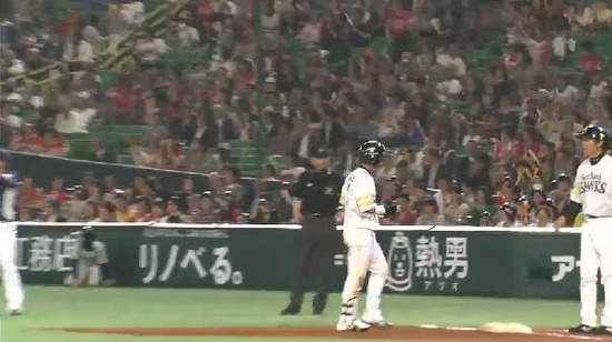 11回裏１中村ヒット (2)