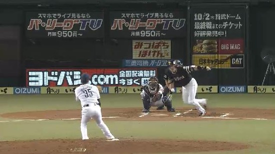 6回表1内川タイムリー (2)