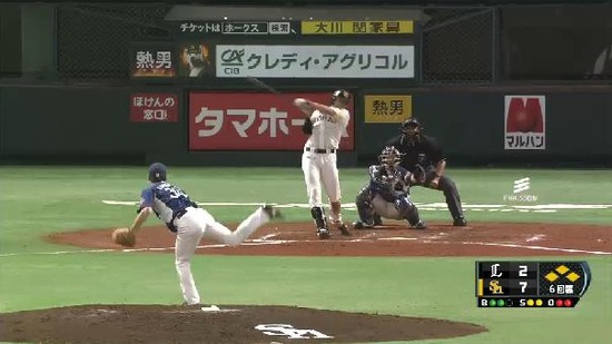 ６回裏８柳田満塁弾 (2)