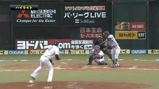 ７回表２ファーストゴロ (2)