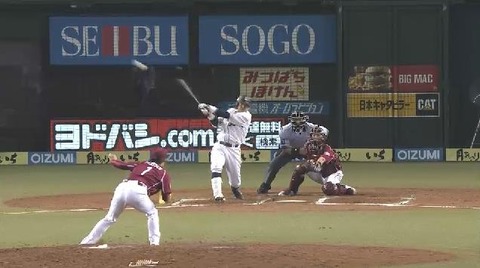 6回裏1栗山ヒット