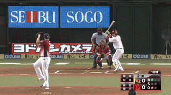 GIF2