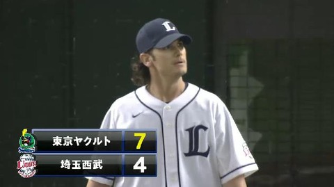 8回表3飯原タイムリー (1)