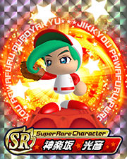 ec_kagurazaka_srk
