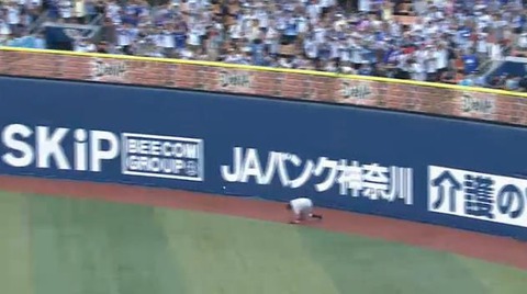 10回裏5嶺井サヨナラ2点タイムリー (7)