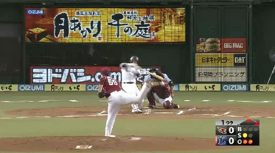 1回裏3森2点タイムリー2ベース (1)