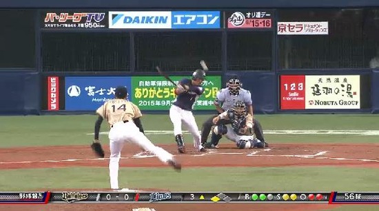 ３回表３脇谷タイムリー (1)