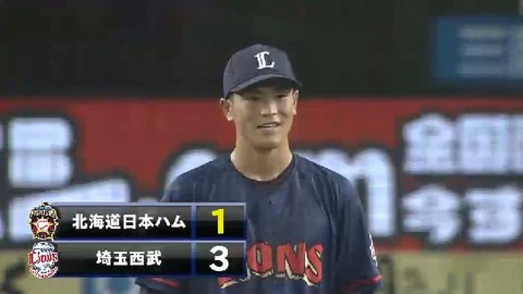 2回表1炭谷送球ミス、ゴロ間1点 (1)