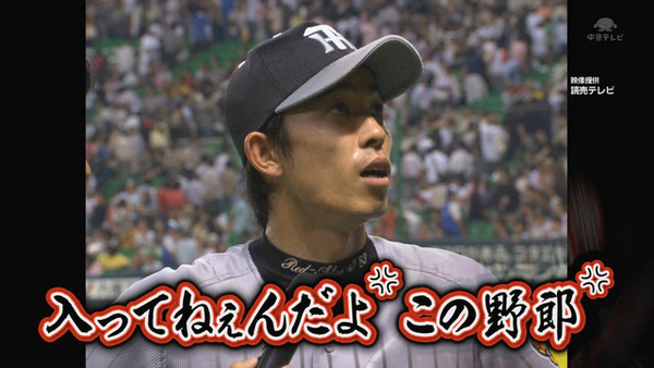6ee26df2-s