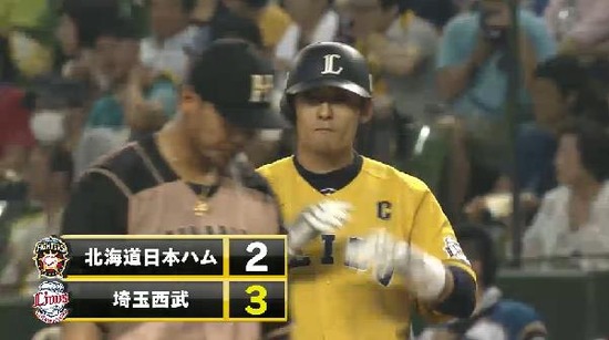 ４回裏２栗山タイムリー (1)