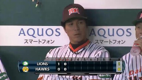 ２回裏２吉村併殺 (3)