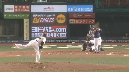 3回表2浅村タイムリー (3)