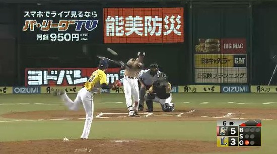 ６回表３宮田連打浴びて失点 (1)