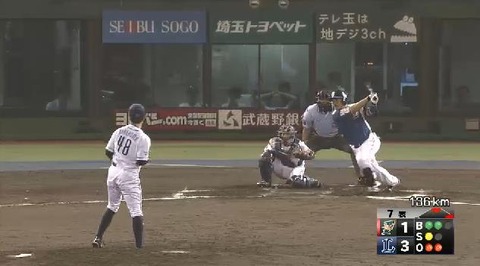 ７回表３小谷野２点タイムリー同点 (1)