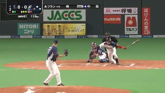 ３回裏２岡ファーストゴロ炭谷ブロック走塁妨害 (1)