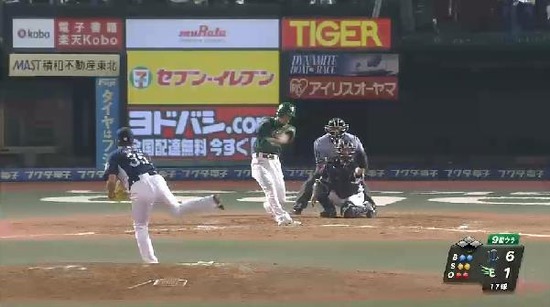試合終了 (4)