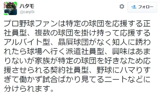 Baidu IME_2015-3-8_19-25-46