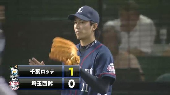1回表２角中タイムリー３ベース木村後逸 (4)