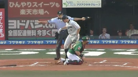 1回表2栗山犠牲フライ5球で1点 (3)