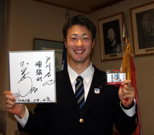 G20141030009193700_view