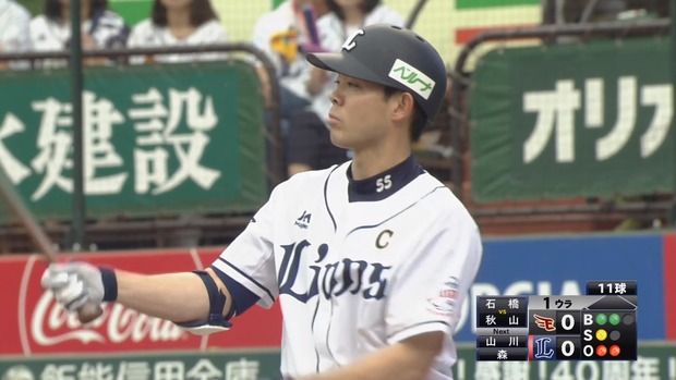 20190505131410
