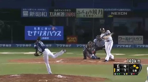 ６回表５サブローのタイムリー (2)