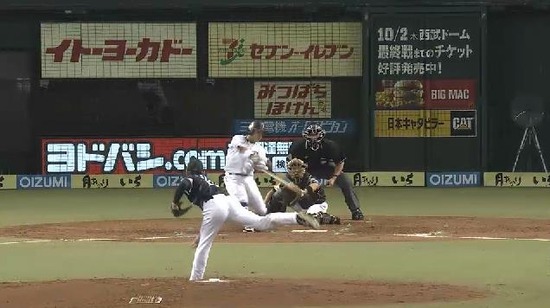 3回裏3森3ラン (4)