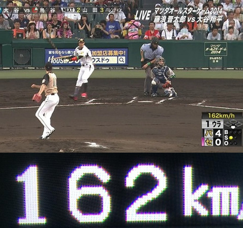 a98b1120712ae2558c294773114e59b3