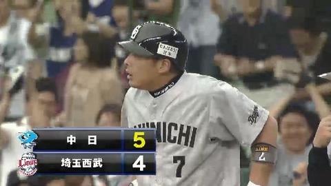 ７回表３森野２点タイムリー (2)
