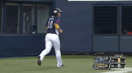 ２回表３岡田タイムリー (1)