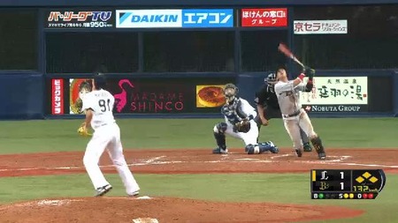 ５回表５浅村ライトフライ (1)