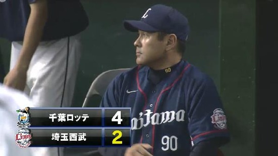３回裏１おかわりHR  (4)