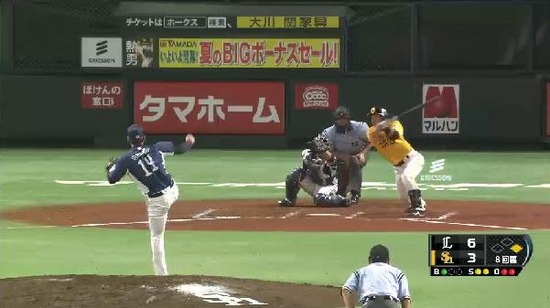 8回裏5松田三振 (2)