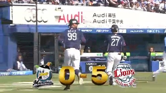 ３回表３斉藤タイムリー２ベース