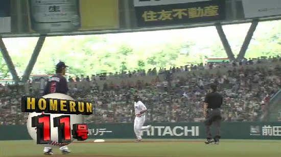 １回裏４メヒア３ラン (6)