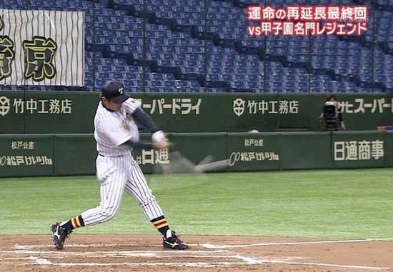 吉岡