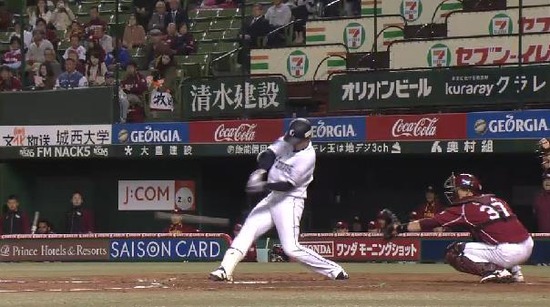 3回裏3秋山2ベース3塁2塁 (2)