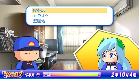 ビーナス (16)