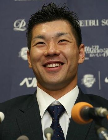 炭谷