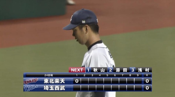 20171002223319