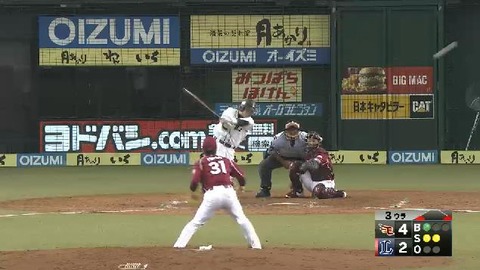 ３回裏５栗山犠飛 (4)