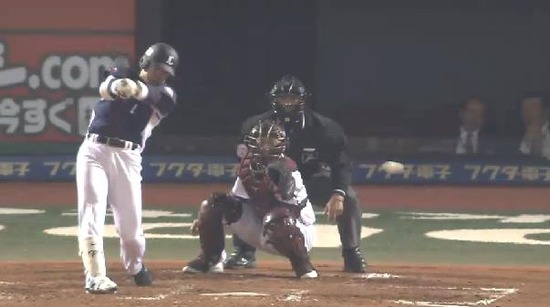 ３回表２栗山ヒット１塁２塁 (2)