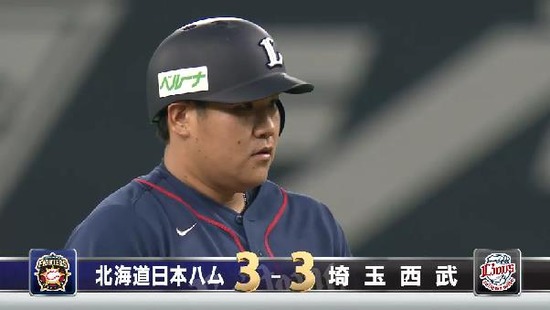 ５回表３おかわり２点タイムリー (3)